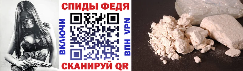 Amphetamine 97%  где найти   Артём 