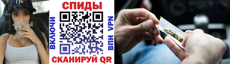 БУТИРАТ 99%  darknet официальный сайт  Артём 