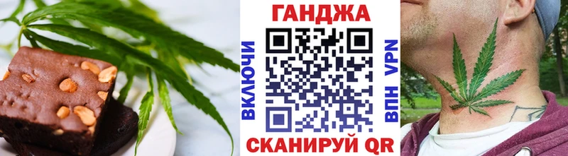 mega   Артём  Печенье с ТГК марихуана 