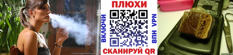 ГАШИШ Premium  даркнет клад  Артём  купить наркоту 
