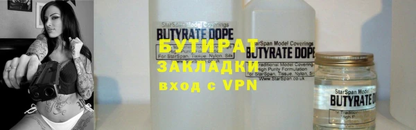 синтетический гашиш Вяземский