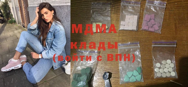 синтетический гашиш Вяземский