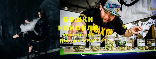 первитин Вязьма