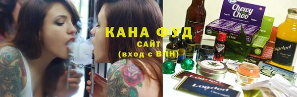 синтетический гашиш Вяземский