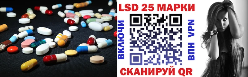 ЛСД экстази ecstasy  Артём 