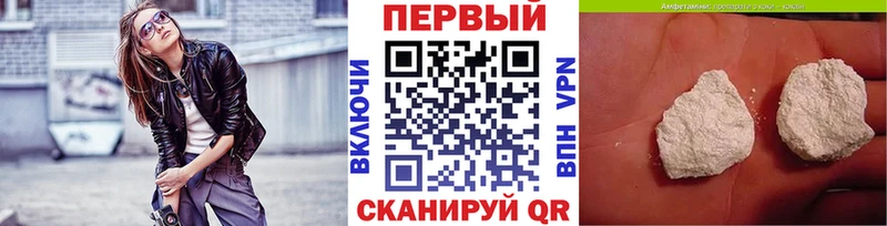 Метамфетамин винт  сколько стоит  Артём 