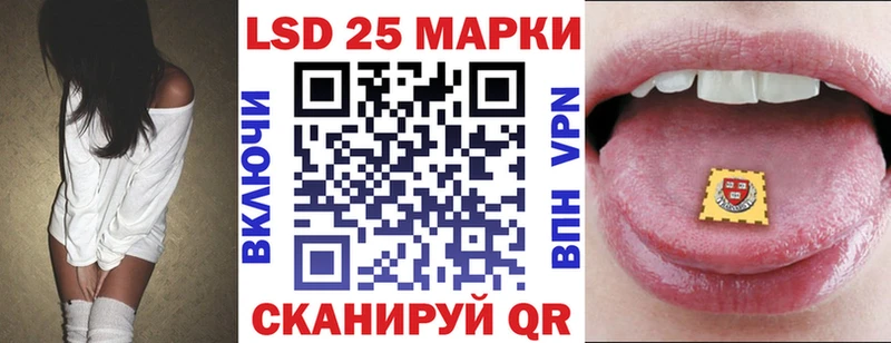 blacksprut сайт  Артём  Марки 25I-NBOMe 1,8мг  как найти наркотики 