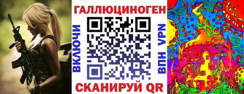 Галлюциногенные грибы Cubensis  Артём 